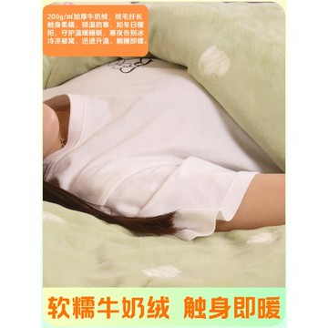 睡袋成人戶外野營四季通用冬季牛奶絨秋冬款中大兒童加厚防寒睡袋