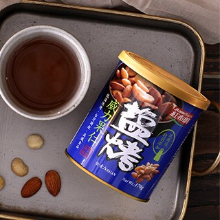 紅布朗 鹽烤威力果仁 (170g/罐)
