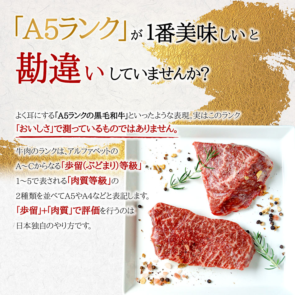 モモステーキ 鹿児島県産 黒毛和牛 （120g×2枚） 国産 ステーキ A4 牛肉 モモ 黒毛姫牛 和牛 冷凍 送料無料 