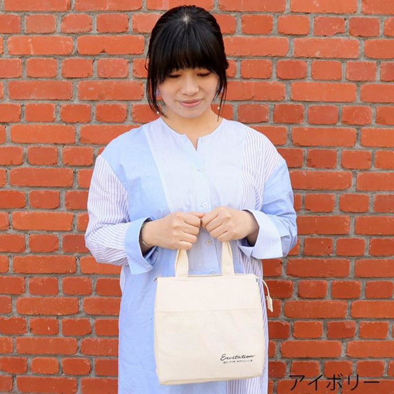 ランチバッグ 保冷 おしゃれ 保冷バッグ かわいい マグバッグ