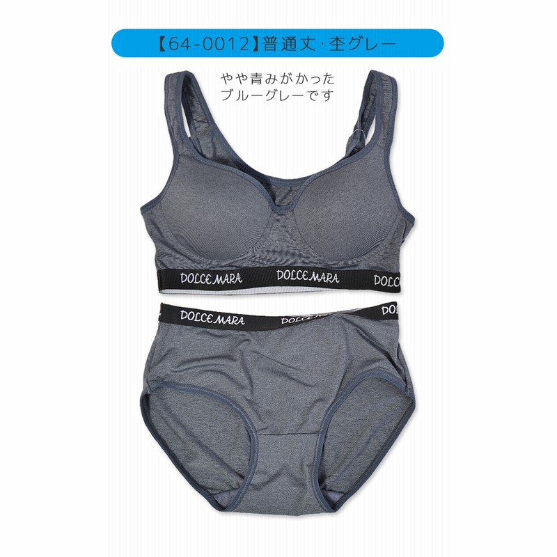 ズンバ上下セット  パンツ&ブラトップ ブラ ショーツ 上下 セット ブラトップ ハーフトップ スポーツ