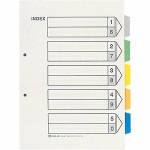 キング カラーインデックス A4タテ 10クミ (907)