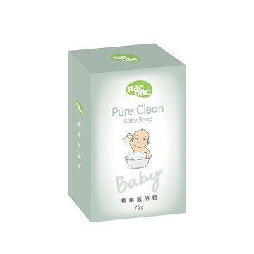 nac nac 植萃透明皂 75g【悅兒園婦幼生活館】