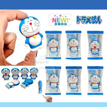 日本直送 D311 哆啦A夢公仔 桌面擺飾佈置 收集公仔 PVC 立體可站立 ドラえもん 小叮噹 貼鑽公仔 樹脂公