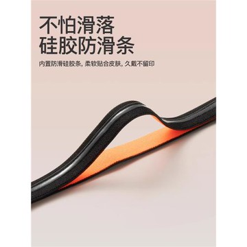 運動發帶導汗女瑜伽健身跑步防滑發箍頭圈阻汗防汗頭帶吸汗止汗帶