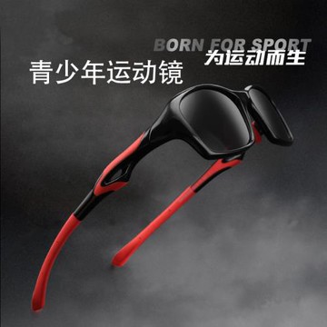 男童墨鏡少年偏光太陽鏡防紫外線12歲大童戶外騎行遮陽防護運動鏡