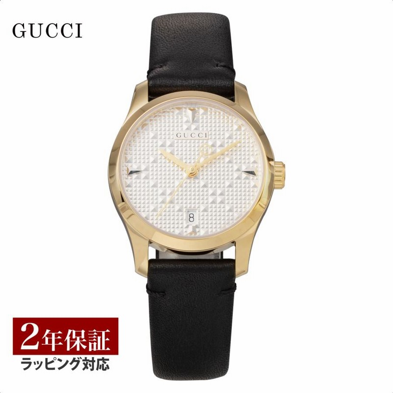グッチ GUCCI レディース 時計 G-TIMELESS Gタイムレス クォーツ