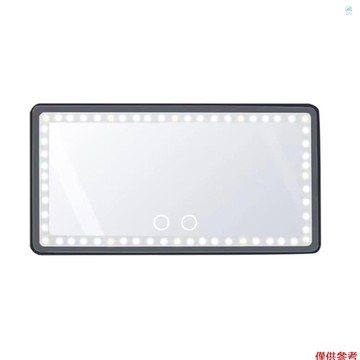 Crtw 汽車遮陽板化妝鏡 - 適用於所有汽車的可充電 LED 燈化妝鏡 - 通用汽車遮陽板鏡 - 創新車鏡配件