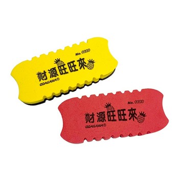 其他事務用品 磁鐵白板擦(2入)