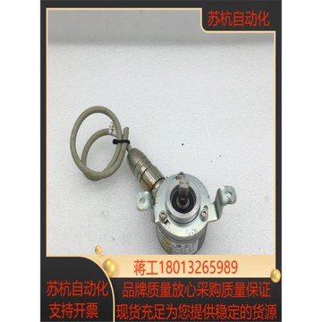 Baumer 寶盟增量編碼器 EIL580P-SC105F