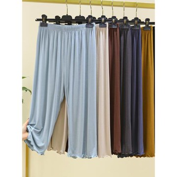 七分褲女夏季莫代爾薄款寬松高腰闊腿褲家居睡褲顯瘦直筒褲松緊腰