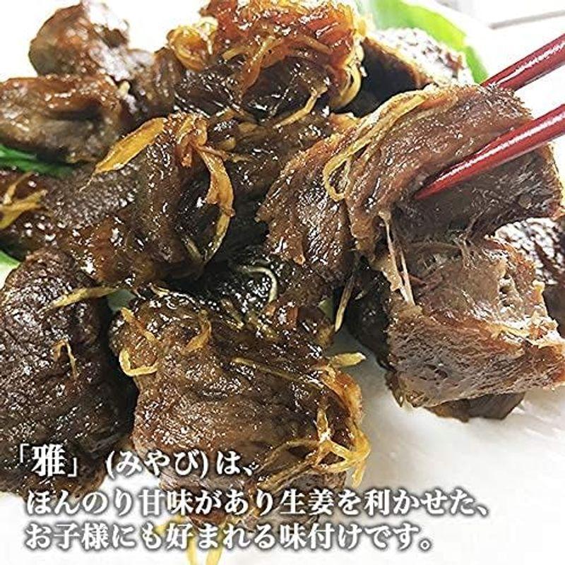 佐賀牛 宮崎牛 和牛しぐれ煮 しょうが味 A5 200g 国産 高級 黒毛和牛 しょうが しぐれ煮 牛しぐれ 和牛 牛肉 肉 ギフト 肉のや