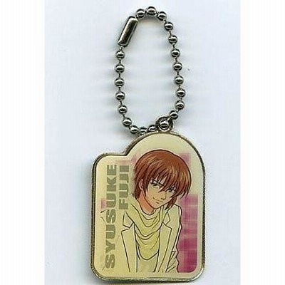 中古食玩 キーホルダー 不二周助 「テニスの王子様」 プリンスホルダー