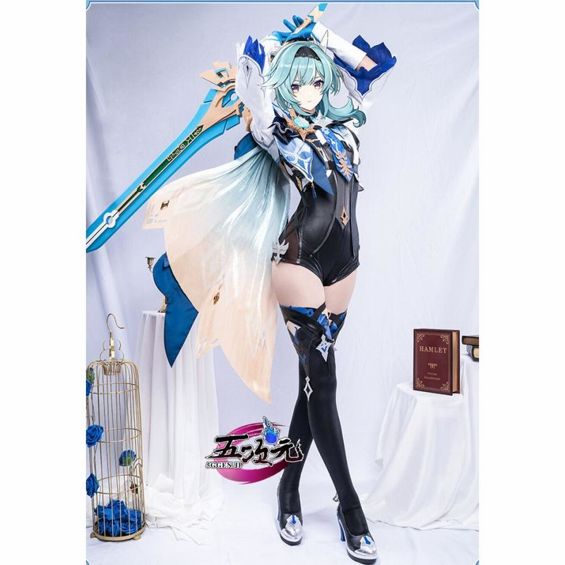 Amazon.co.jp: 【COSPURE】原神 エウルア cosplay フルセット