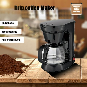 跨境美規歐規英規咖啡機自動滴漏式咖啡機美式奶茶機咖啡壺【北歐家居生活】