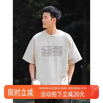 BDLS CityBoy日系休閑夏季新款寬松T恤男青少年圓領印花短袖上衣