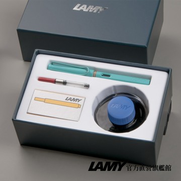 【LAMY】 鋼筆 / SAFARI 系列 T52  50ML 墨水禮盒 限量 – 海水藍 - 官方直營旗艦館