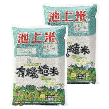 池上多力米 有機糙米  2kg  2包