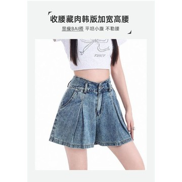 復古高腰牛仔短褲女夏季新款褶皺設計寬鬆遮肉顯瘦a字闊腿裙褲子
