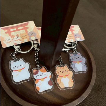 招財貓吊飾 貓鑰匙圈 貓咪吊飾 壓克力鑰匙圈