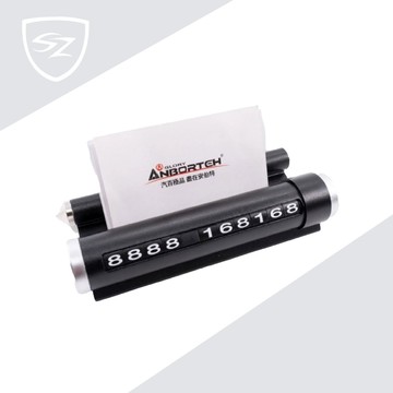 SZ 安伯特 鋁合金破窗臨時停車牌 ABT-A180