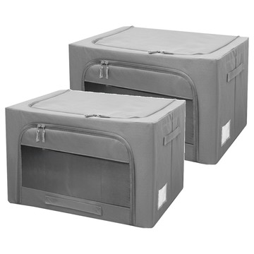 HABITY 基本現代折疊式鐵絲大型布質生活箱 66L  50 x 40 x 33cm  2個  灰色