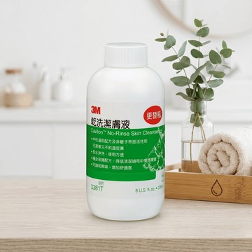 【現貨】💕3M 乾洗潔膚液 236ml（更替替換瓶）3M 3381T 原廠公司貨