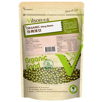 Vilson 米森 100%有機綠豆  450g  1包