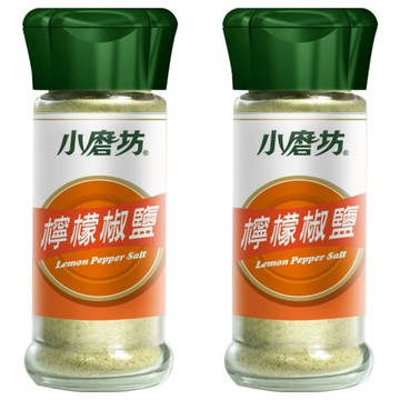 小磨坊 檸檬椒鹽  42g  2瓶