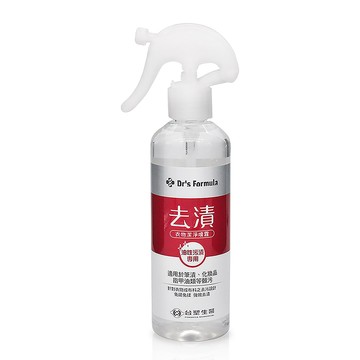 台塑生醫 衣物去漬潔淨噴霧 (油性汙漬專用) 255gX3入