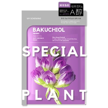 [家速配]我的心機特殊植能補骨脂酚抗老緊緻面膜4入