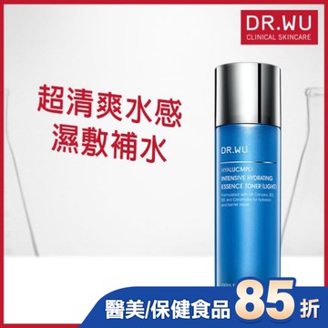 DR.WU玻尿酸保濕精華化妝水(清爽型)150ML