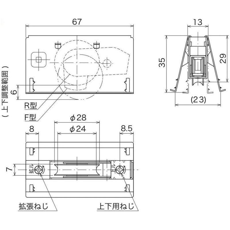 完全送料無料 メール便可 KAKEN 家研 アルミ用取替戸車 窓 テラス用 11 A 28 11A28