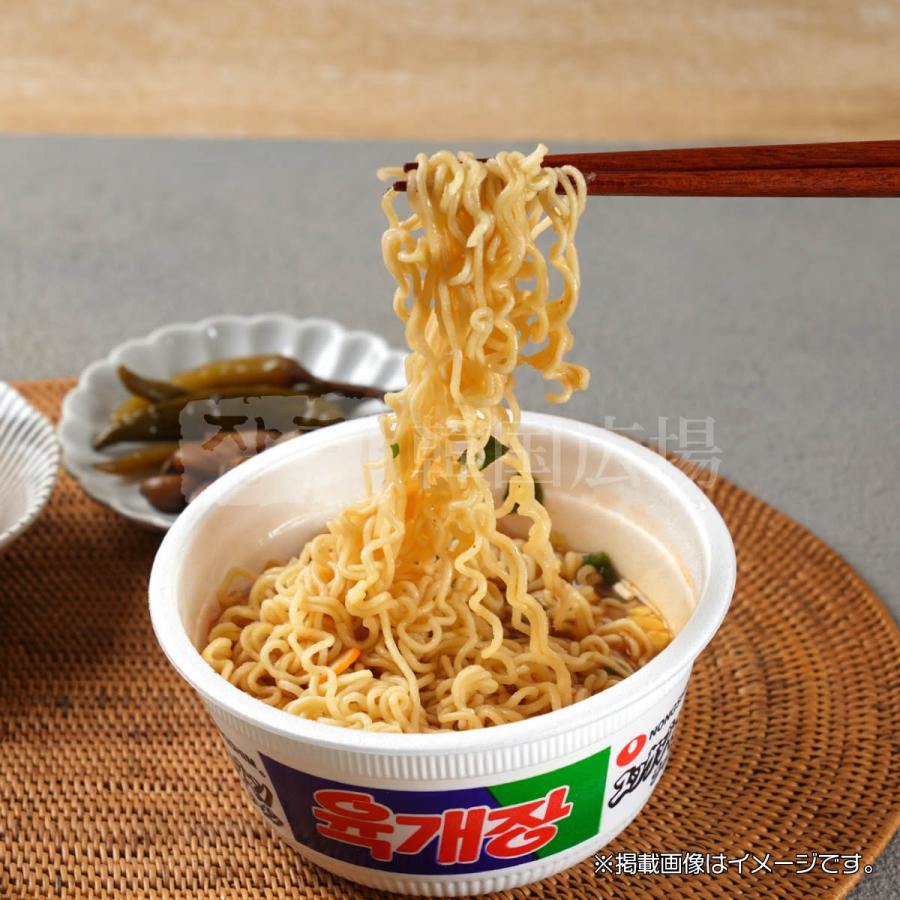 ユッケジャンカップラーメン 86g