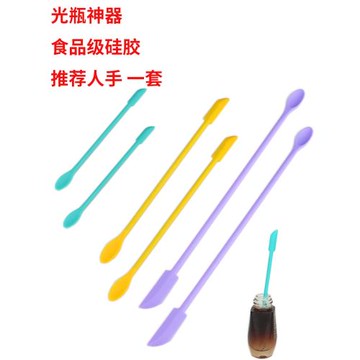 迷你雙頭刮刀 食品級硅膠化妝品瓶小尖小勺挖勺壁果醬料抹刀加長