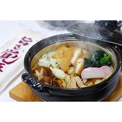 はたけなか製麺 旨さ覚悟きしめん 250g ×15個