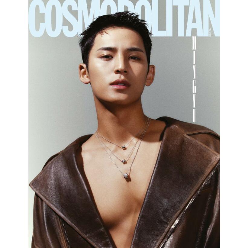 COSMOPOLITAN (コスモポリタン) (韓国雑誌)   2023年12月号 (Ａタイプ 表紙：SEVENTEEN ミンギュ)［韓国語］