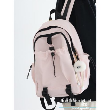 書包女大學生小眾設計感高中生雙肩包女新款2025時尚旅行通勤背包