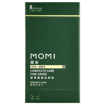 MOMI 摩米 營養護極幼草粉 香蕉味 8包  64g  1盒
