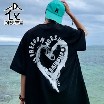 DR更衣室- t恤 愛心短袖 美式複古寬鬆上衣 男生衣服 圓領 寬鬆 夏季穿搭  大尺碼 【NL623016】