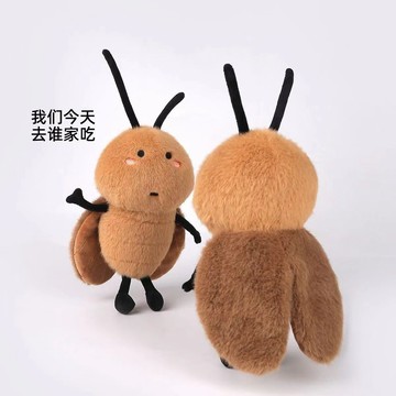 簡窩|台灣現貨|抖音同款蟑螂公仔毛絨玩具小強玩偶創意搞怪生日禮物女生搞笑交換禮物