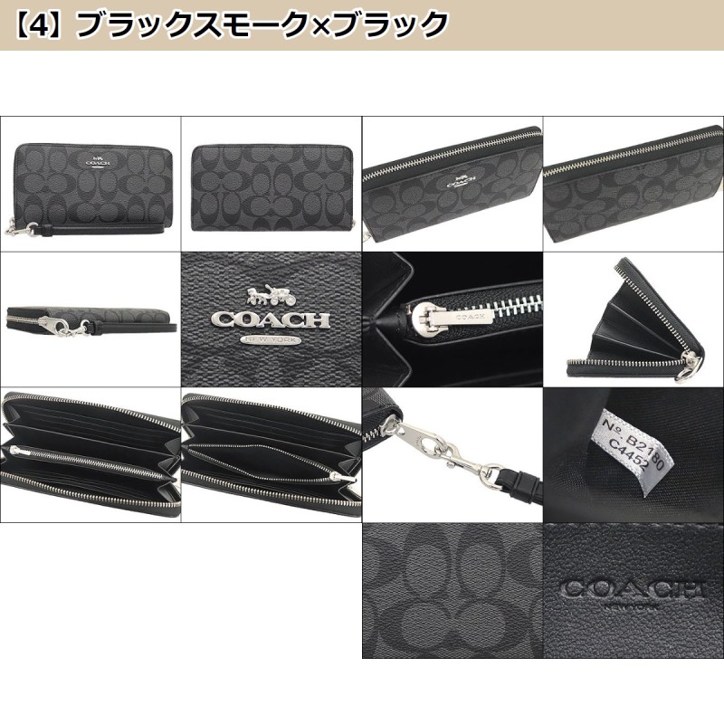 48時間限定ポイント2％】コーチ COACH 財布 長財布 FC4452 C4452