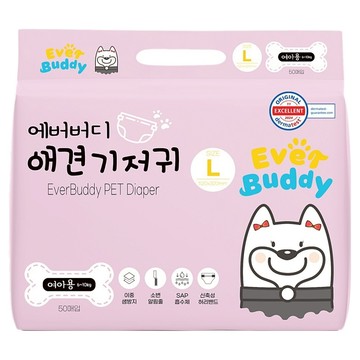 EverBuddy 母犬用尿布  50片  1包  大型