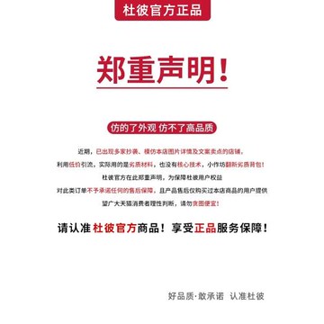 雙肩包男ins潮休閑16寸背包