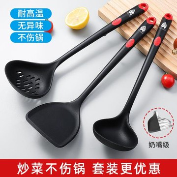 硅膠鍋鏟炒菜鏟子家用漏勺湯勺耐高溫食品級別不粘鍋專用廚具套裝