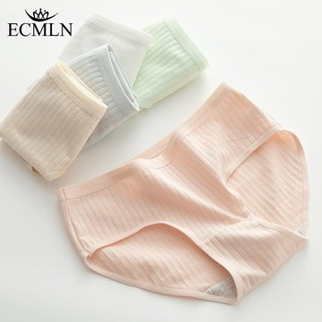 ECMLN 女式純棉條紋內褲女舒適簡約純色透氣內褲學生