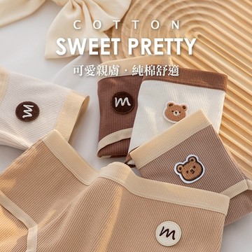 簡約可愛 純棉內褲 印花設計 B6108 台灣現貨 中腰 女生內褲 內褲女生 流行蕾絲 透氣內褲 學生內褲