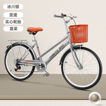 熱銷/免運 自行車 折疊自行車 成人輕便通勤男女式學生校園24寸充氣實心胎代步普通復古變速單車