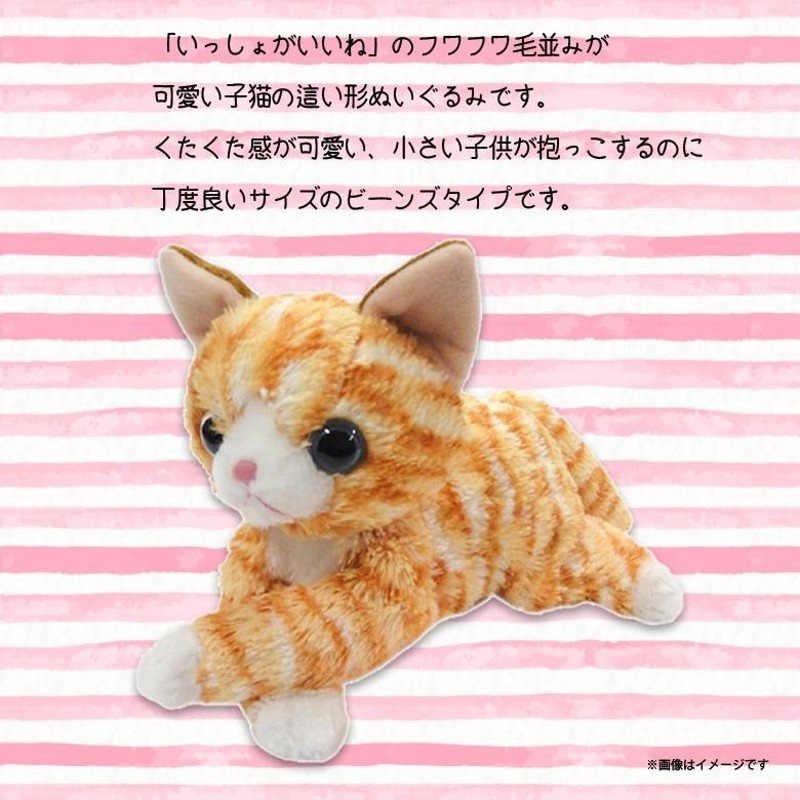 黒いワンピースの黒猫さん ぬいぐるみ アーティストベア ハンドメイド 海外作家様 黒いワンピースの黒猫さん ぬいぐるみ アーティストベア ハンドメイド