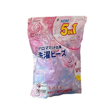 【台灣現貨】60顆袋裝-5合1濃縮型香氛洗衣球 洗衣膠囊  洗衣凝珠 洗衣球 洗衣 洗衣膠球 洗衣粉 洗衣精 格麗淨